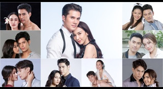 สิงห์สั่งป่า