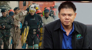 The Cave นางนอน