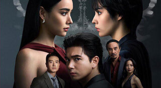 ละครช่อง one