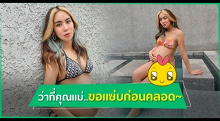 ขนมจีน กุลมาศ