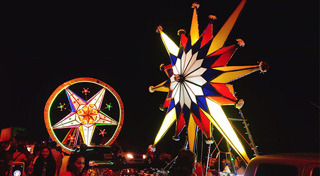 เที่ยวยโสธร