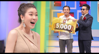 The Price Is Right Thailand ราคาพารวย