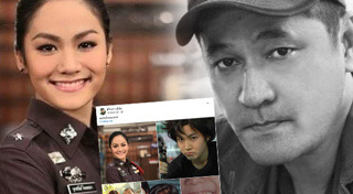 น้ำตาล เดอะสตาร์ 5