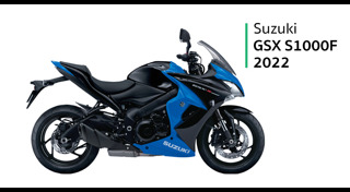 มอเตอร์ไซค์ Suzuki