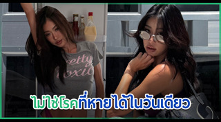 ข่าวดารา