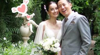 น้ำฝน อาร์ม