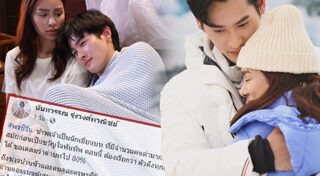 ดราม่าละคร