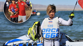 น้องออก้า