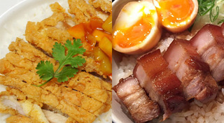 ข้าวหน้าหมู