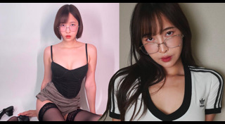 กวาง อาริศา