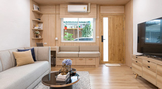 รีโนเวทตึกแถว