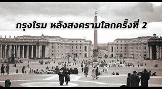ภาพขาว-ดำ