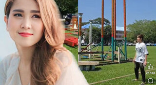 คนดังเสียชีวิต