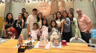 วันเกิด