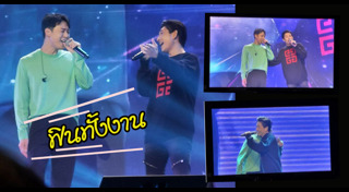 ปาร์คยูชอน