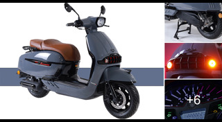 สกูตเตอร์