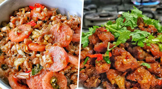 เมนูคั่ว