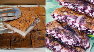 ขนมบ้าบิ่น