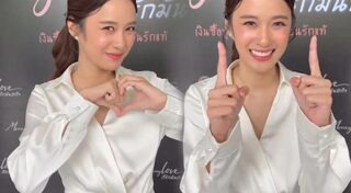 บวงสรวงละคร