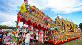 บุญบั้งไฟ