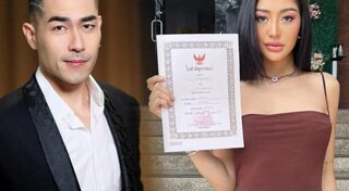 แดนนี่ ดานิเอล