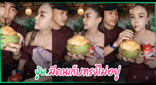 นักร้องลูกกรุง