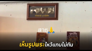 ดาราตลก