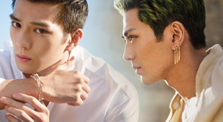 ดาราญี่ปุ่นชาย