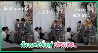 ไก่ ภาษิต