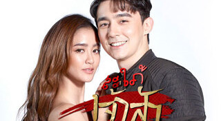 โอม คณิน