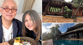 ตู่ นพพล