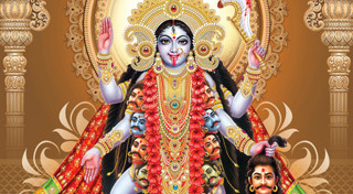 บูชาสิ่งศักดิ์สิทธิ์