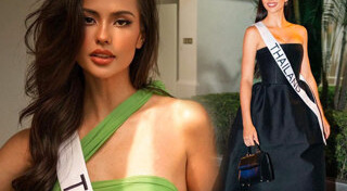 แฟชั่นนางงาม