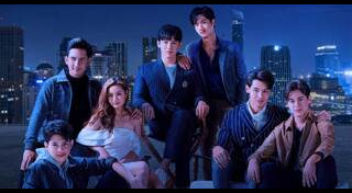 จูบสุดท้ายเพื่อนายคนเดียว