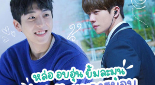 แชจงฮยอบ