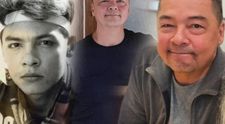 เอ อนันต์