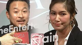 เบนซ์ พรชิตา