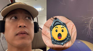 ตู่ ภพธร