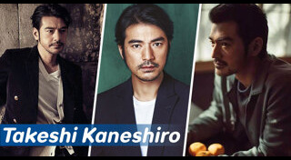 ทาเคชิ คาเนชิโร่