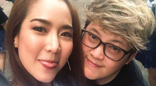 เติ้ล ตะวัน