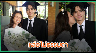 คริสติน่า อากีล่าร์