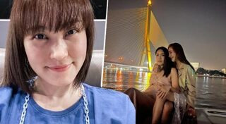 โบ สุรัตนาวี