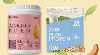 อาหารหลัก 5 หมู่