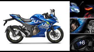 มอเตอร์ไซค์ Suzuki