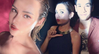 หญิง รฐา