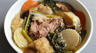 เมนูต้ม