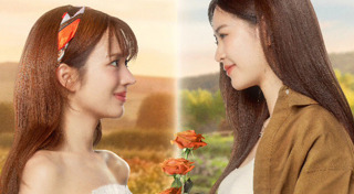 เรื่องย่อละคร