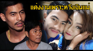 เจี๊ยบ เบญจพร