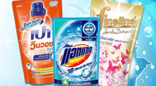 น้ำยาซักผ้า