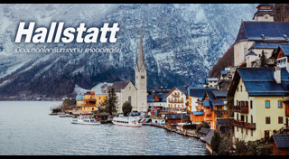 แหล่งท่องเที่ยวชุมชน